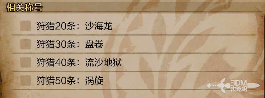 ˣҰȫͼϼ