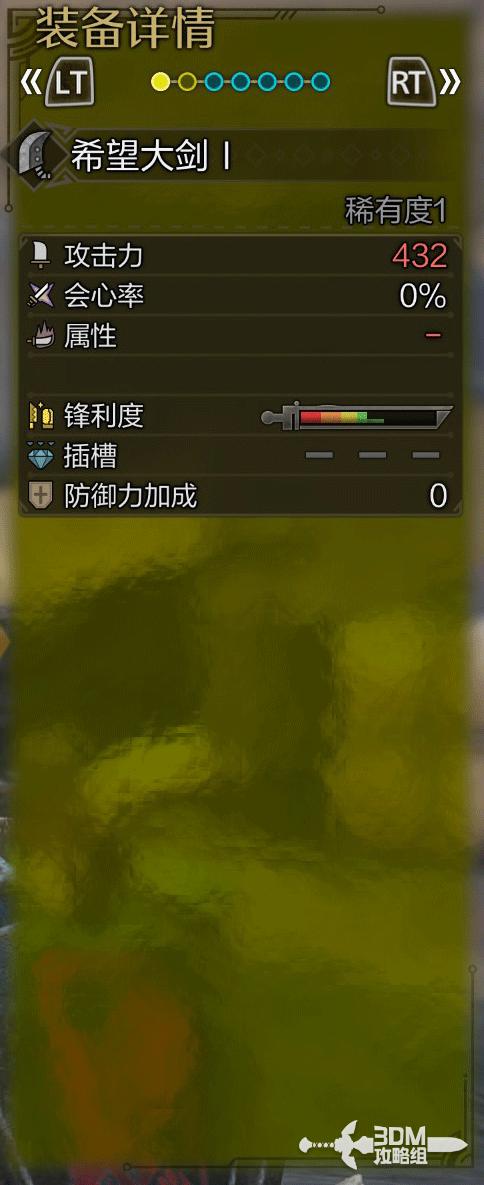 ˣҰȫͼϼ