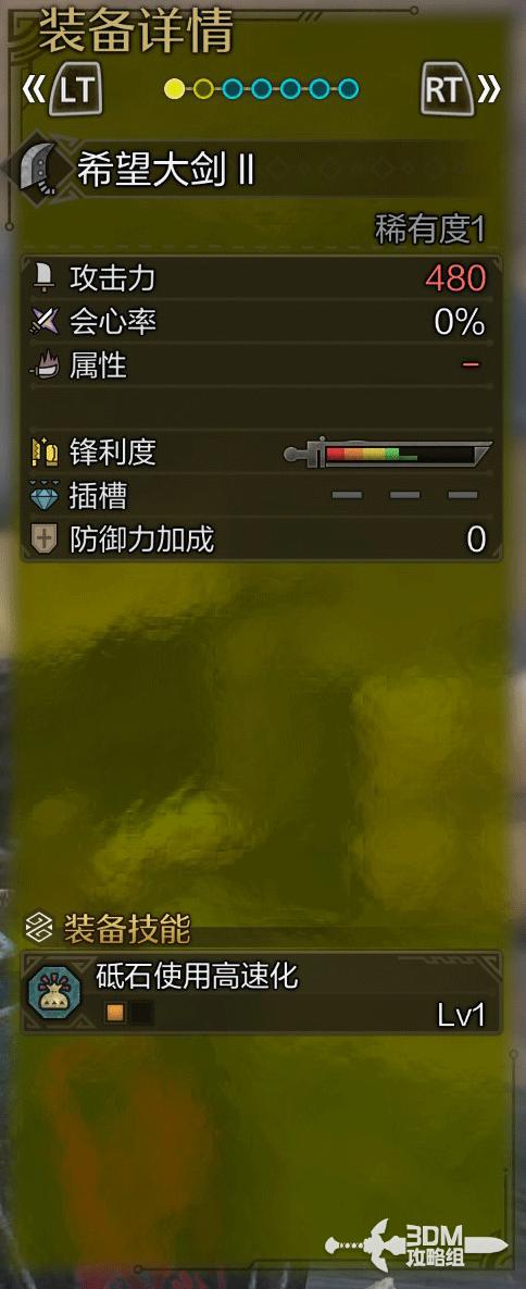 ˣҰȫͼϼ