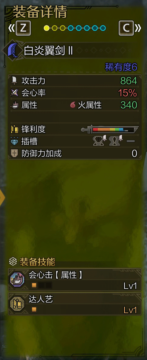 ˣҰȫͼϼ