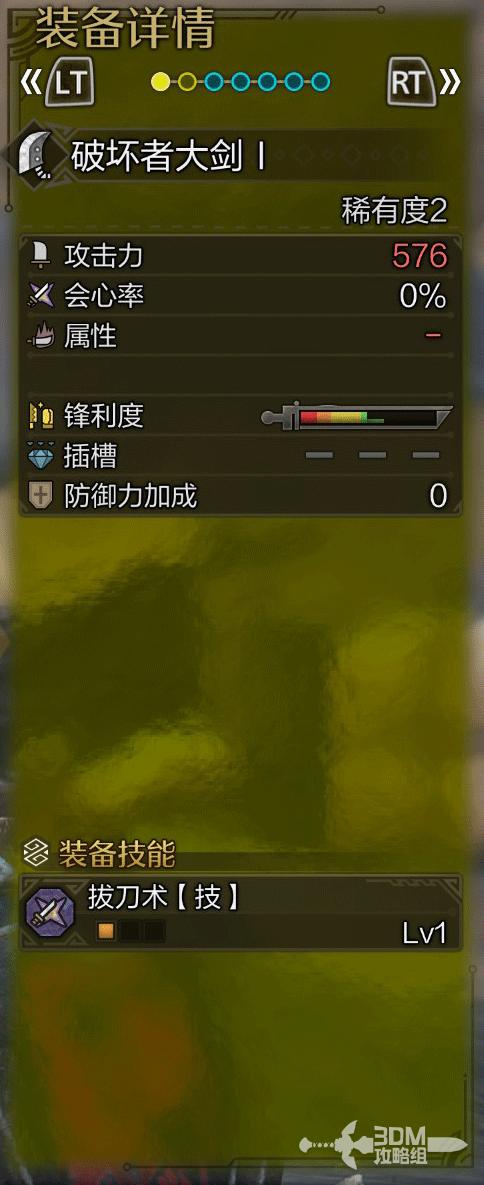 ˣҰȫͼϼ