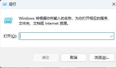 任务管理器被禁用怎么恢复? win11任务管理器被禁用的解除方法 任务管理器被禁用怎么恢复? win11任务管理器被禁用的解除方法