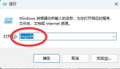 任务管理器被禁用怎么恢复? win11任务管理器被禁用的解除方法 任务管理器被禁用怎么恢复? win11任务管理器被禁用的解除方法