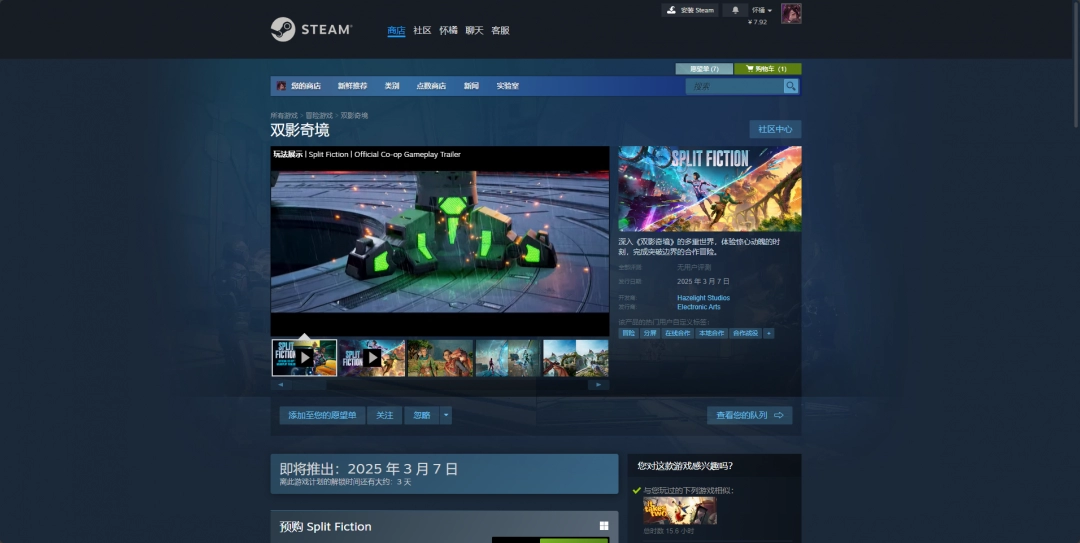 ˫Ӱ澳Ϸƽ̨