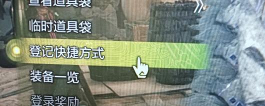 ˣҰֵ״̬´װ