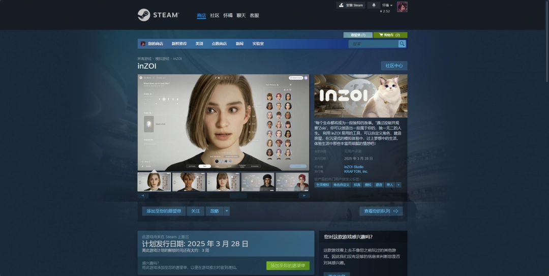 inZOIϷַ