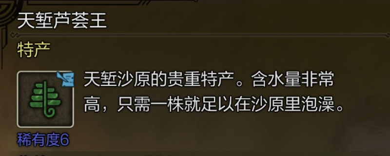 ˣҰǵ«λý
