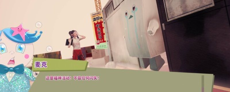 Ը硷ս