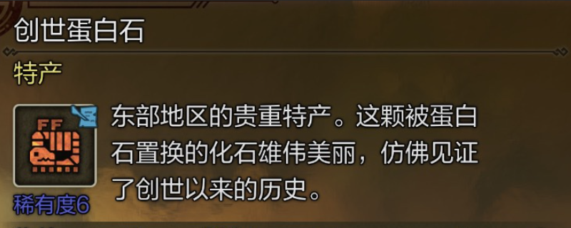 ˣҰʯλý