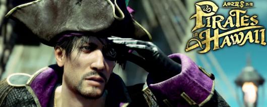 ������8�⴫��ȫ���յص�λ�÷���