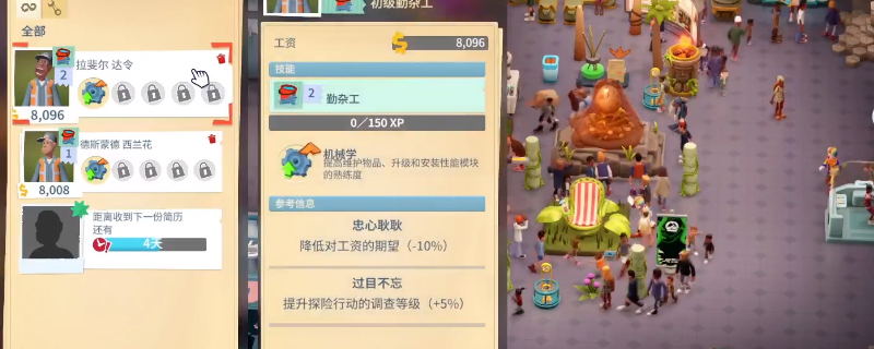 ��˫�㲩��ݡ�Ա�����������ĵ÷���