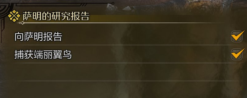 ˣҰԷ
