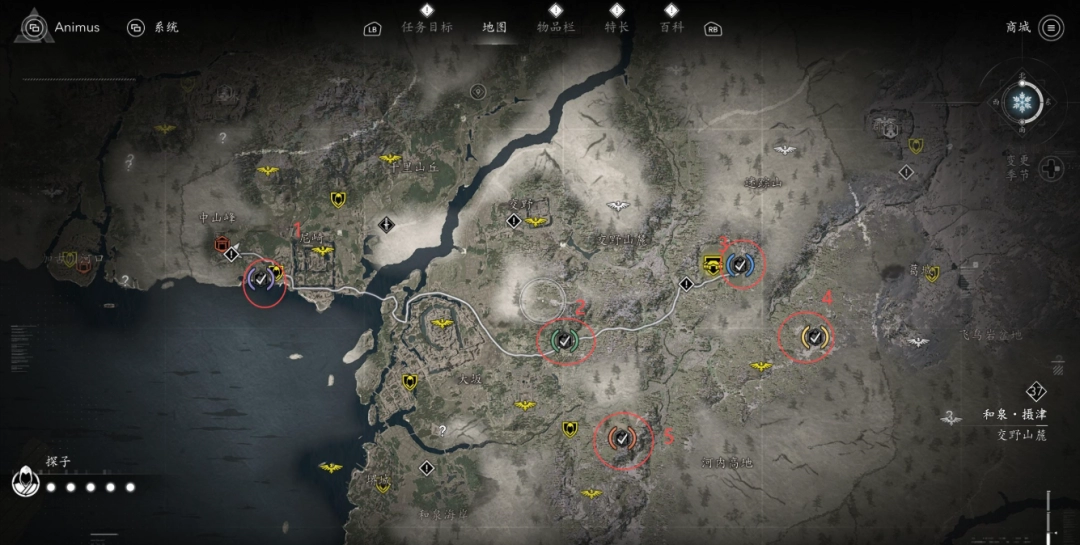 ���̿�������Ӱ���������Ծ���λ�÷���