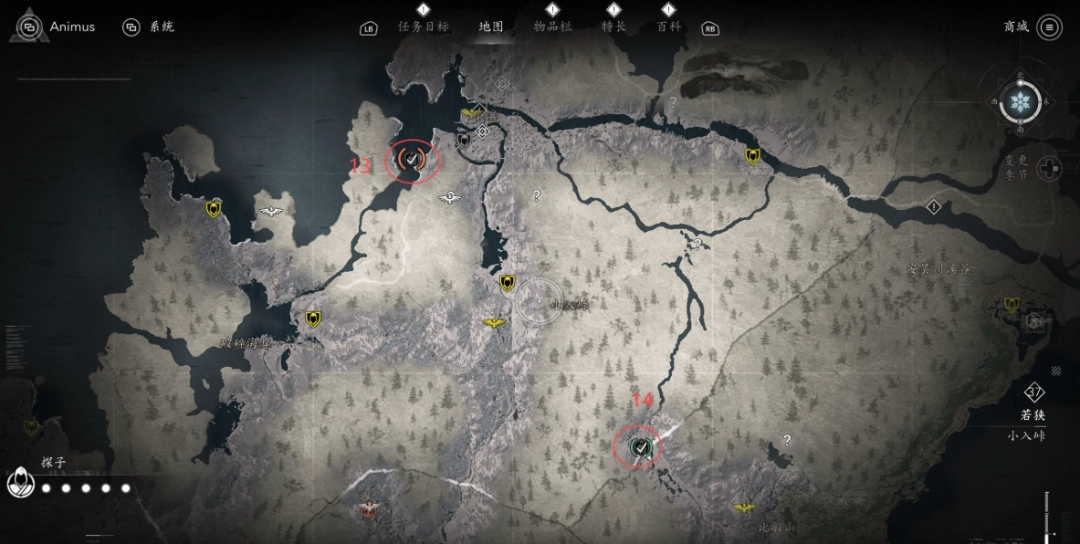 ���̿�������Ӱ���������Ծ���λ�÷���