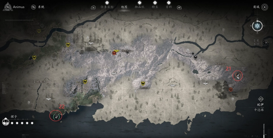 ���̿�������Ӱ���������Ծ���λ�÷���