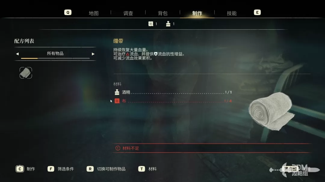 ԭ䡷̹ ͼ̹