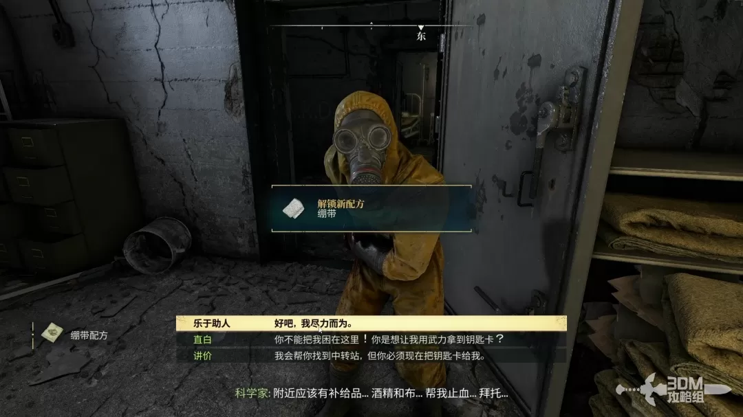 ԭ䡷̹ ͼ̹