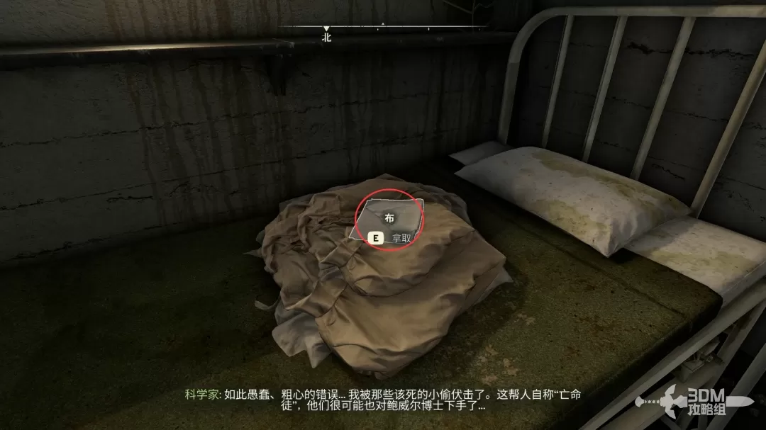 ԭ䡷̹ ͼ̹