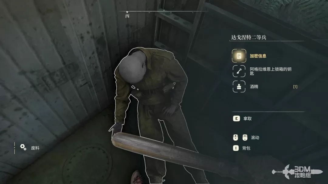 ԭ䡷̹ ͼ̹