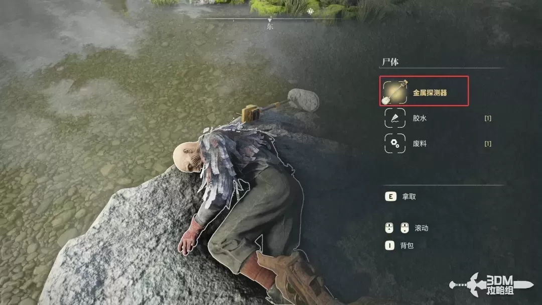 ԭ䡷̹ ͼ̹
