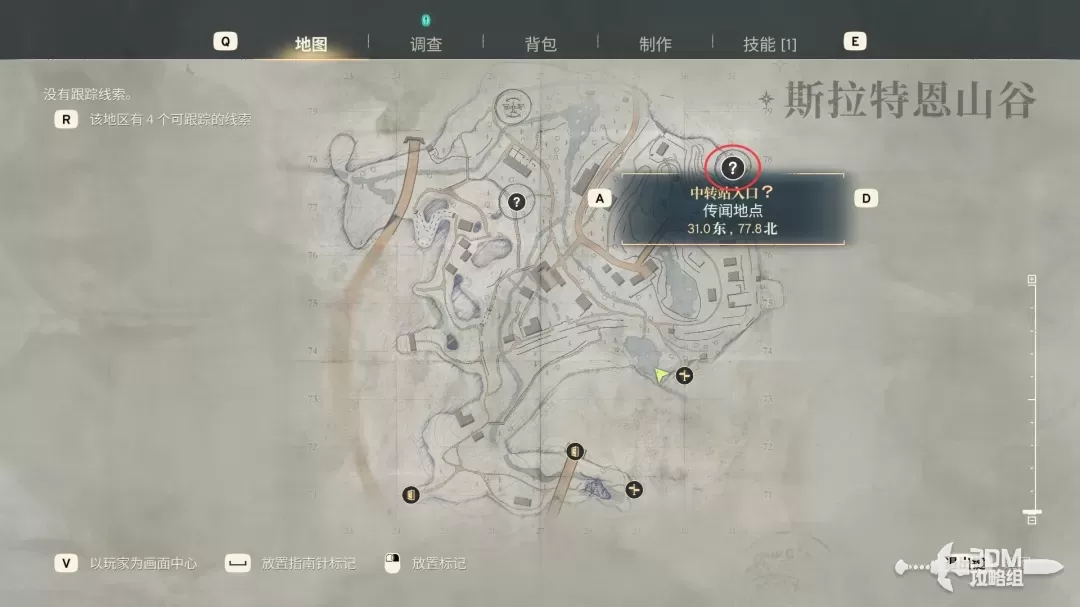 ԭ䡷̹ ͼ̹