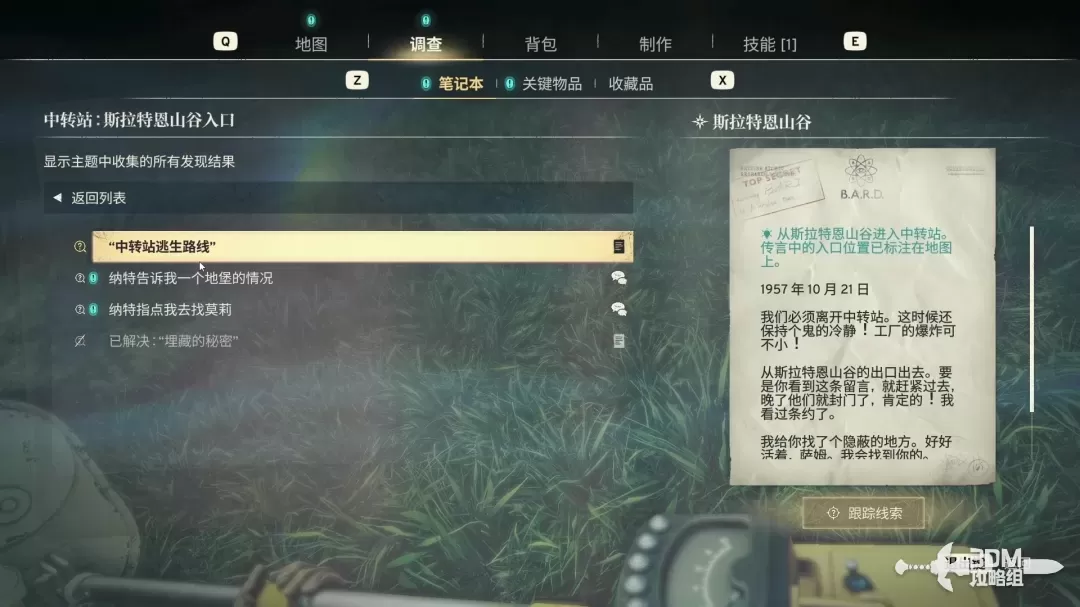ԭ䡷̹ ͼ̹
