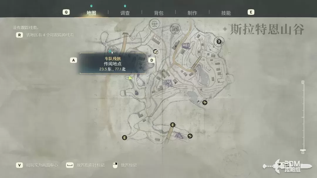 ԭ䡷̹ ͼ̹