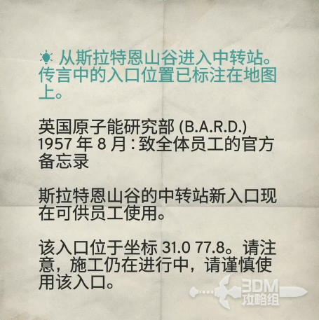 ԭ䡷̹ ͼ̹