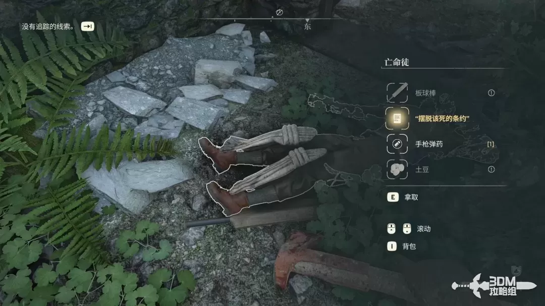 ԭ䡷̹ ͼ̹