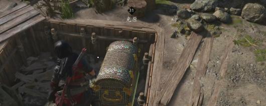 《刺客信条:影》传奇饰物祥鹤获得方法介绍