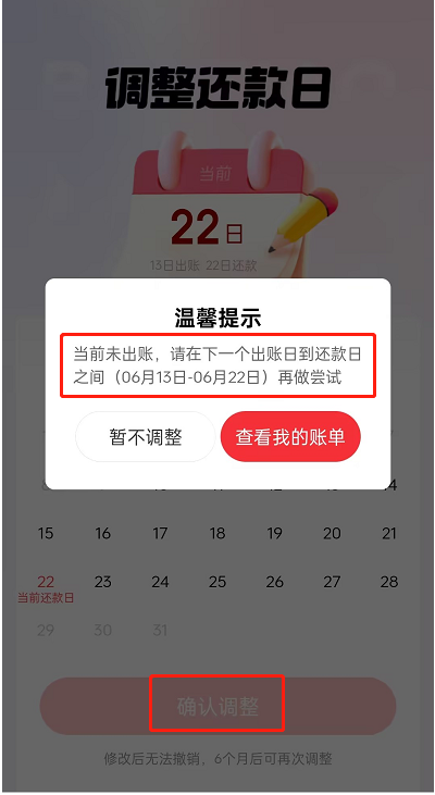 2025ô޸İգ4Ųͼ+3ע
