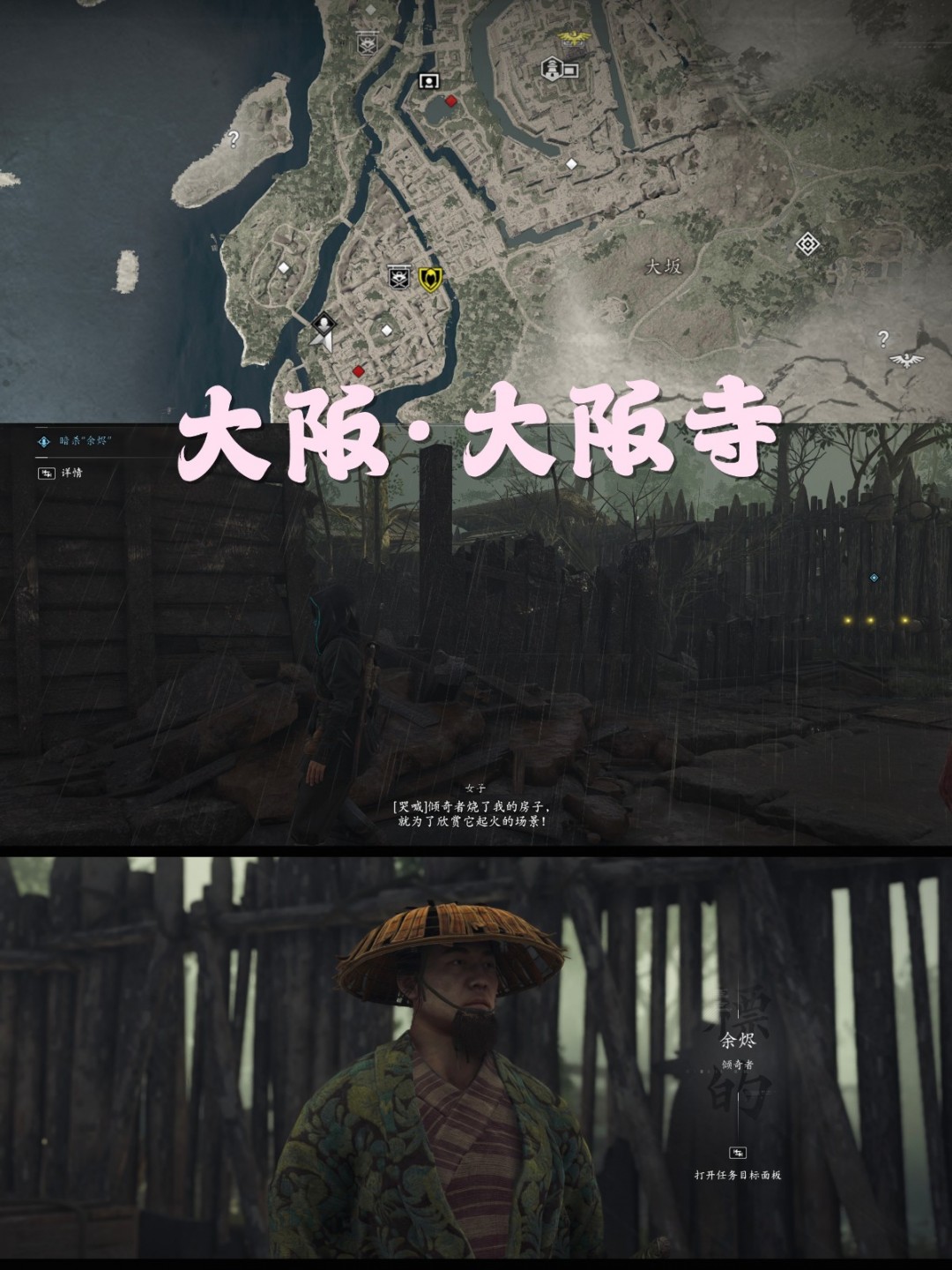 ���̿�������Ӱ�������������Է���