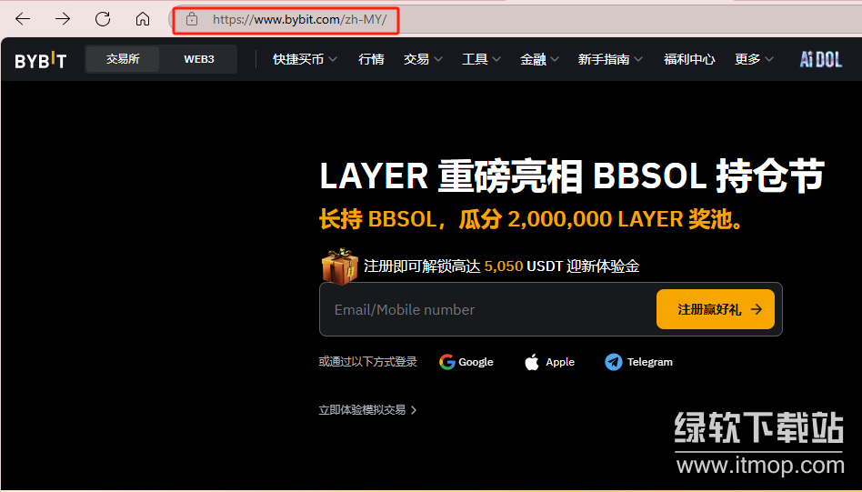 Bybit⣺VIPȼһ