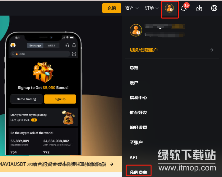 Bybit⣺VIPȼһ