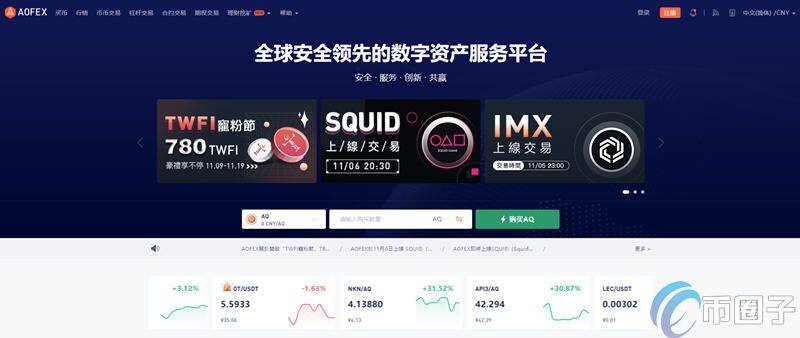 GODS�ҹ���ָ�ϣ�һ������������