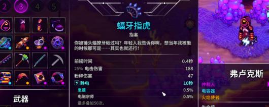 ��������½2������ٲ������ɹ��Է���