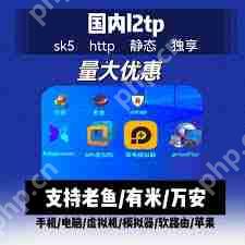 雷电模拟器如何导入游戏