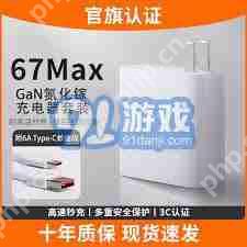 红米5Plus怎么提升流畅度