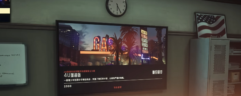 �������Դ���ȫ����ȫ֤��ͨ�ع��Է���