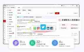 俄罗斯搜索入口官网入口在哪