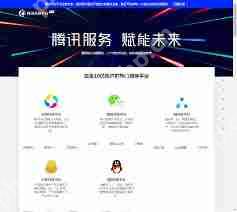 应用宝怎样上传APP