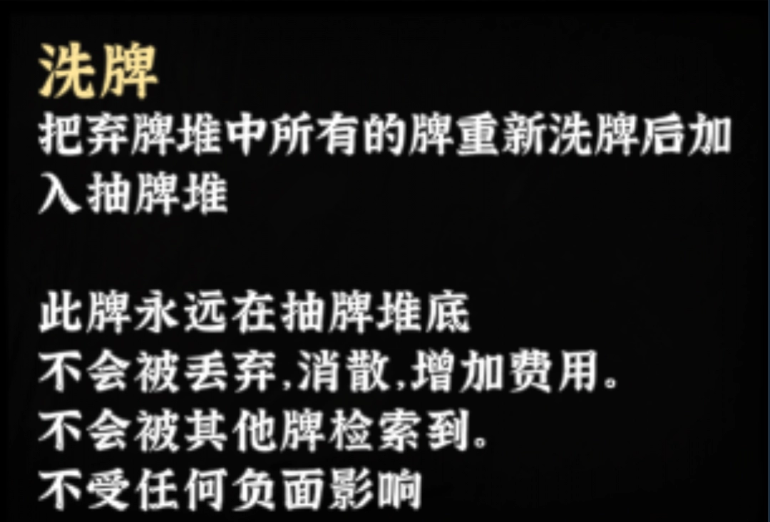 《降妖散记》新手入门指南 《降妖散记》新手入门指南