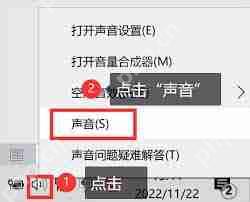 电脑发出刺耳声音如何解决 电脑发出刺耳声音如何解决