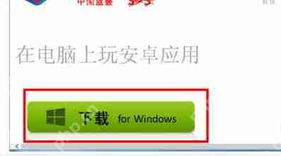 微信访客记录查看方法详解