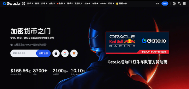 Gate.io¼ֻappװָ