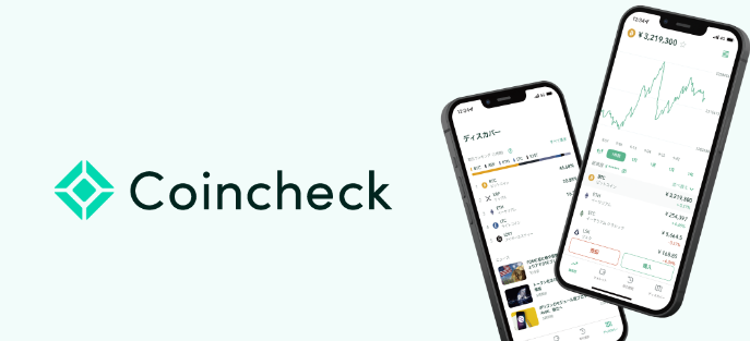 Coincheckƻؽ̳̣
