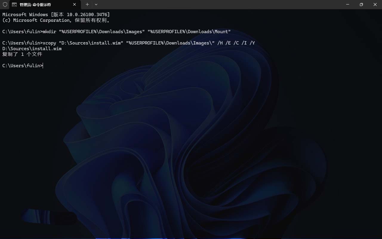 ������ô�����ָ�����? �� Win11���ؽ�WinRE�ָ������ļ���