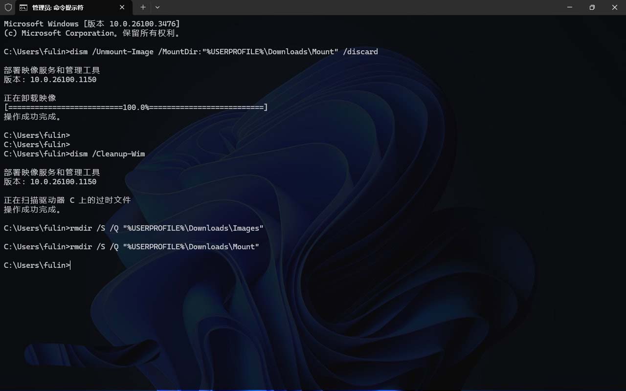 ������ô�����ָ�����? �� Win11���ؽ�WinRE�ָ������ļ���