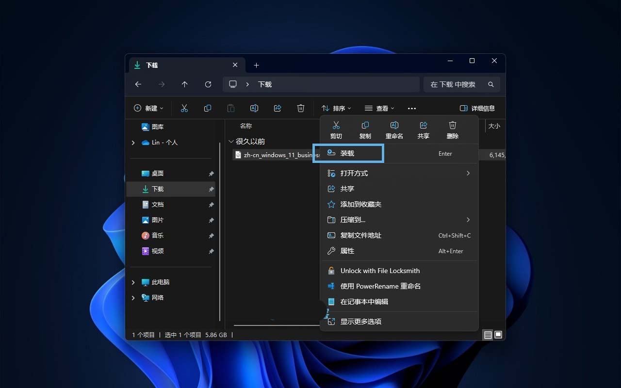 ������ô�����ָ�����? �� Win11���ؽ�WinRE�ָ������ļ���