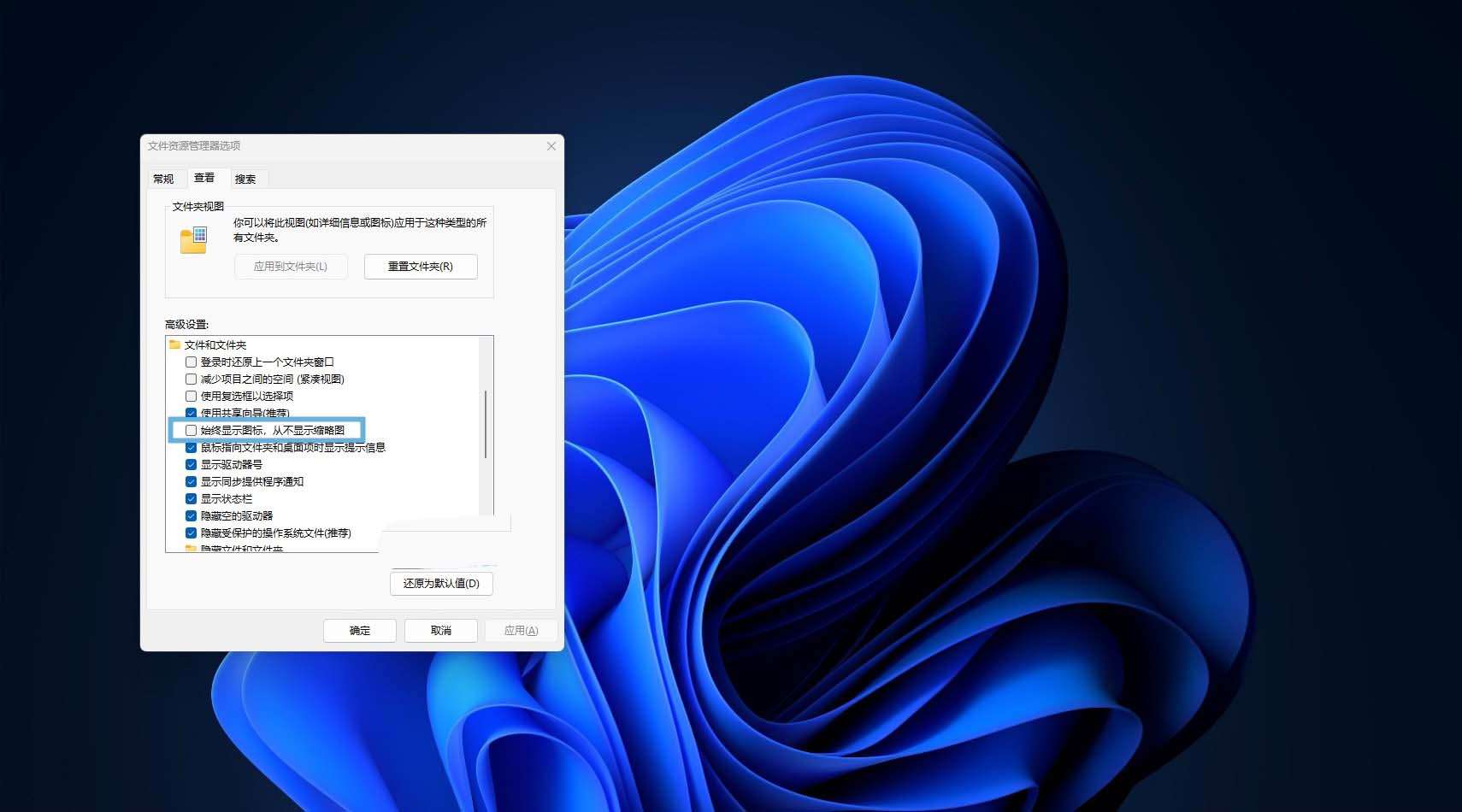 win11文件预览怎么打开? 4 种实用方法在电脑上直接预览文件内容 win11文件预览怎么打开? 4 种实用方法在电脑上直接预览文件内容